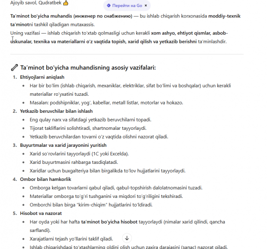 2025 10 24 15 29 54 png