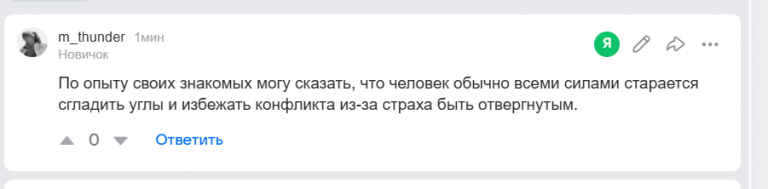 2026 02 28 23 48 11 png