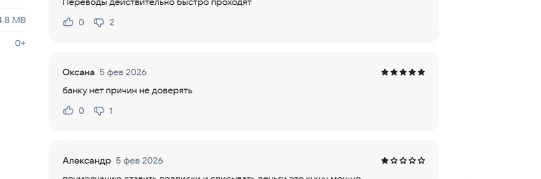 2026 02 06 13 01 58 png