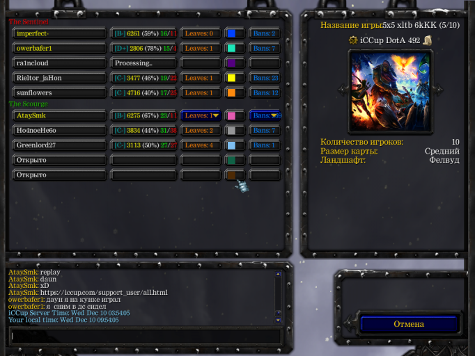 2025 12 10 09 54 07 png