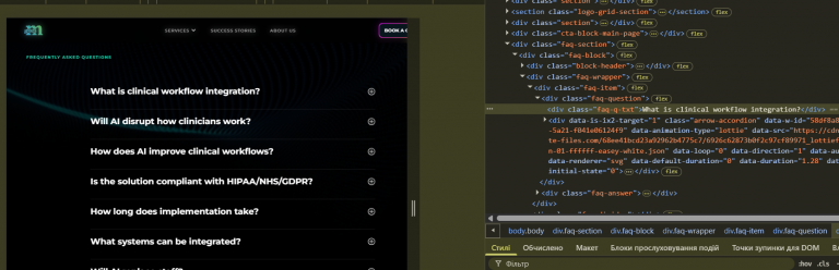 2025 12 12 18 10 48 png