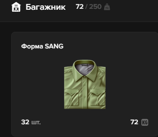 2025 12 15 15 00 07 png