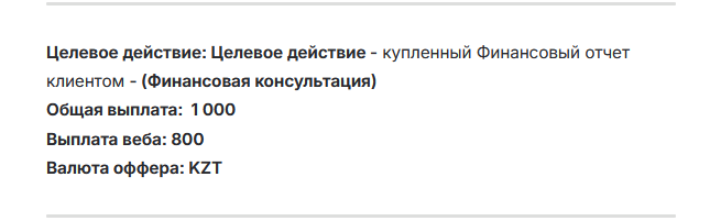 2026 04 20 16 33 57 png