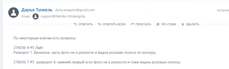 2026 02 25 17 16 34 png