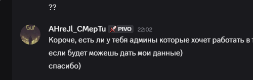2025 08 18 23 34 27 png