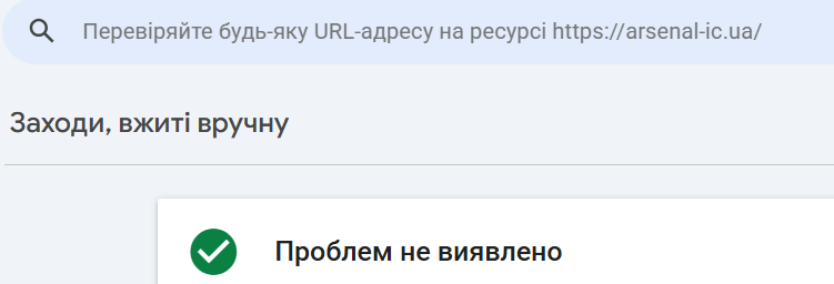 2026 10 30 15 28 52 png