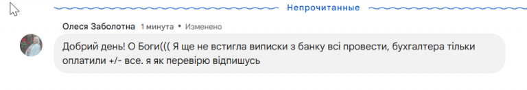 2025 09 30 15 55 43 png