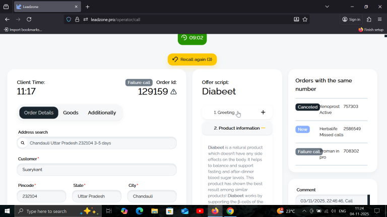 2025 11 04 11 24 53 png