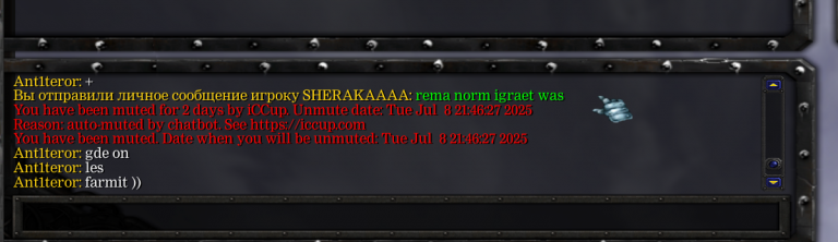 2025 07 07 02 47 43 png