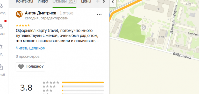 2025 11 28 17 47 02 png