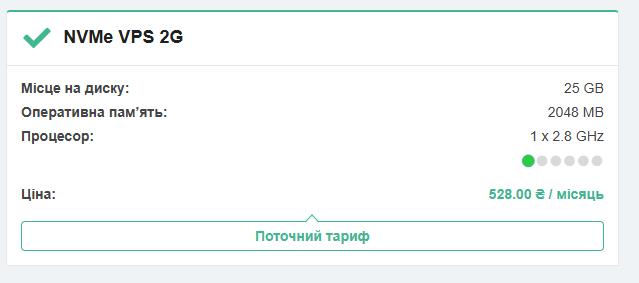 2026 06 26 13 53 17 png