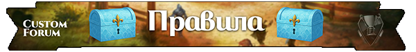 c forump png