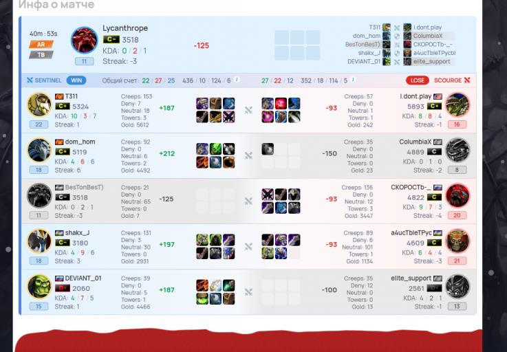 2026 01 18 19 22 19 png