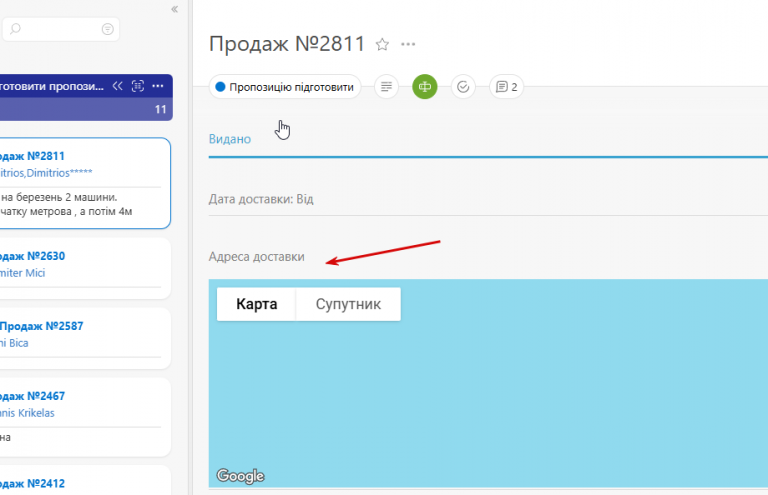 2026 02 05 13 13 36 png