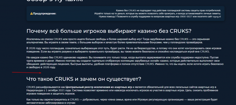 2026 03 27 08 14 52 png