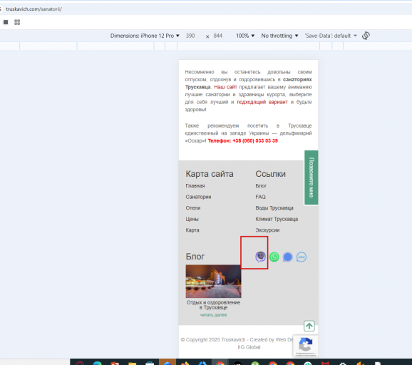 2026 03 20 10 20 53 png