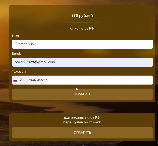 2026 04 07 12 28 35 png