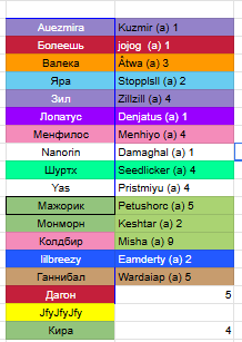 2026 05 23 03 46 28 png