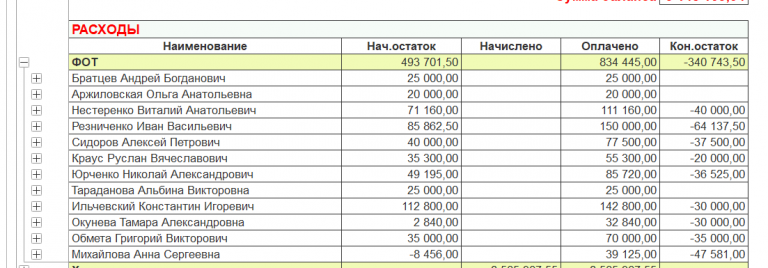 2026 04 03 12 30 49 png