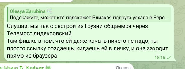 2026 04 18 17 16 17 png