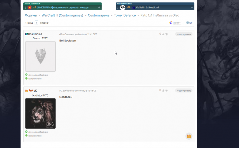 2025 11 11 18 01 19 png