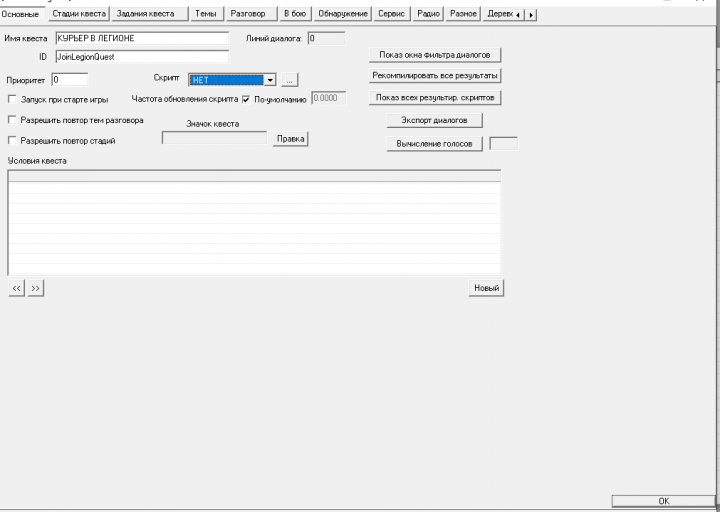 2026 02 05 03 24 51 png