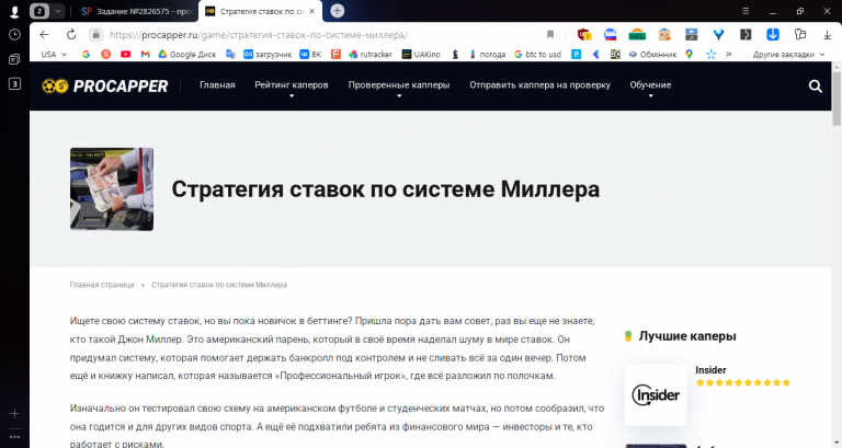 2025 11 27 12 13 44 png