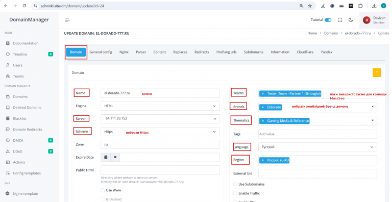 2025 12 23 15 04 09 png