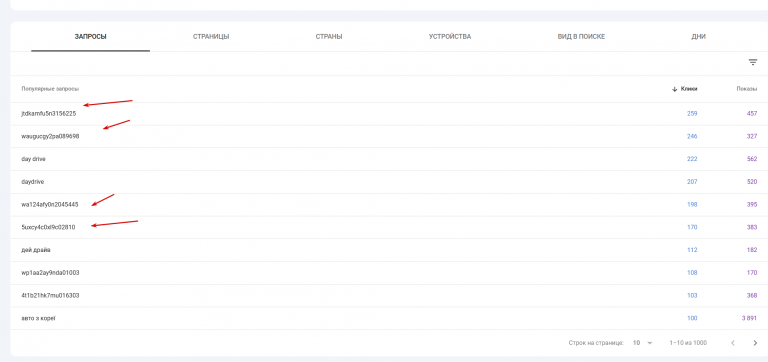 2026 03 18 10 05 32 png