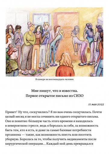 page4 jpg