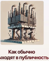 2025 06 30 20 38 11 png