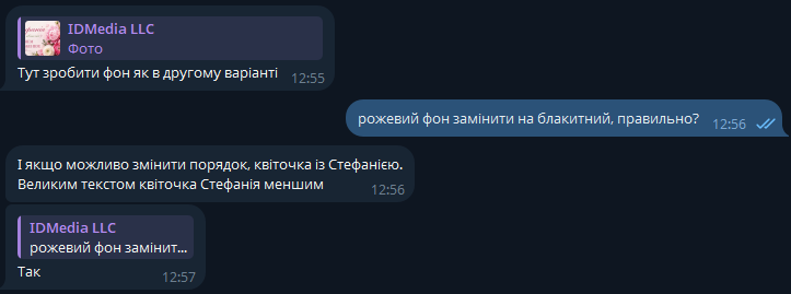 2026 05 28 12 57 23 png