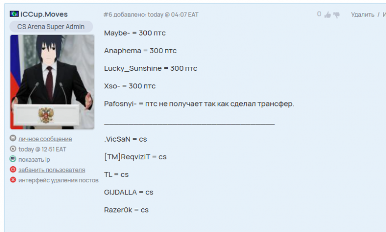 2025 10 20 13 28 28 png