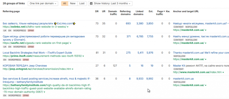 2025 11 19 12 25 40 png