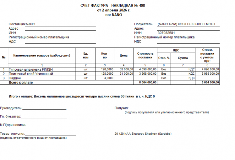 2026 04 02 18 29 21 png