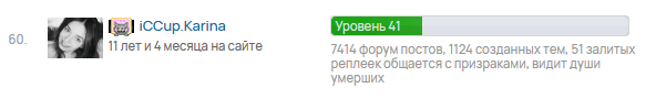 2026 10 24 16 29 13 png
