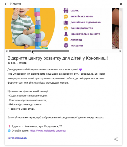 2026 09 10 13 55 10 png