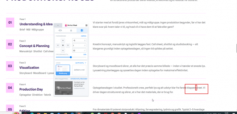 2026 04 01 12 45 17 png