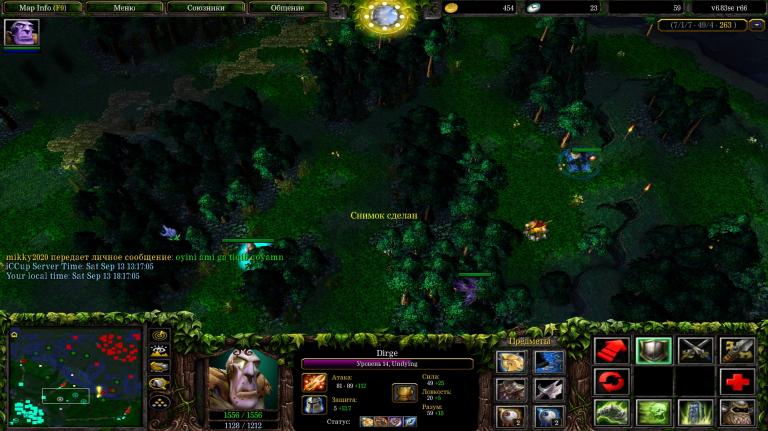 Screenshot 1 jpg