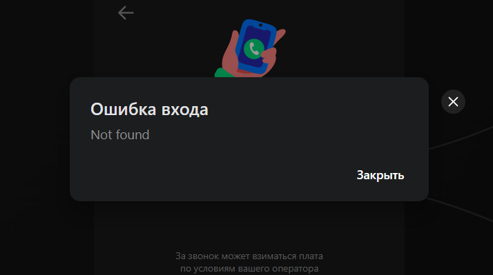 2025 07 30 12 19 28 png