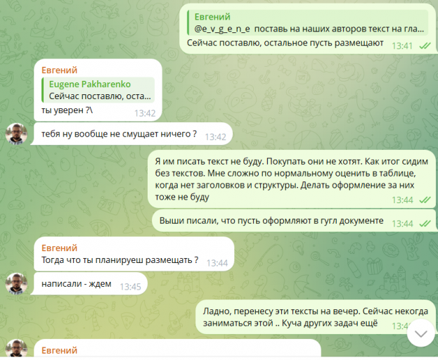 2026 04 30 09 58 01 png