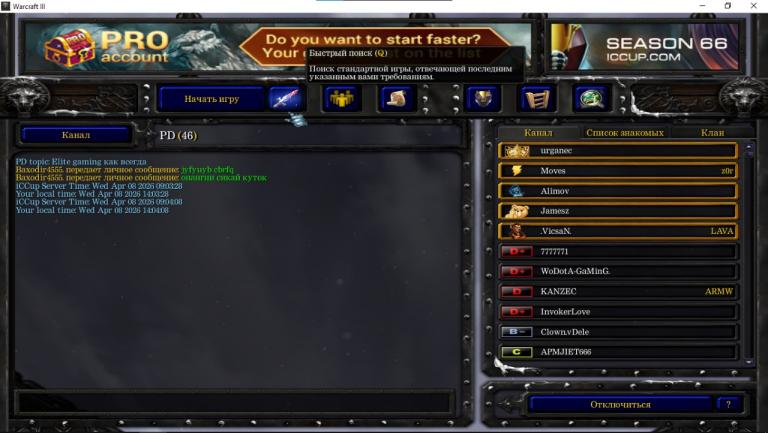 image 2026 04 08 14 04 42 jpg