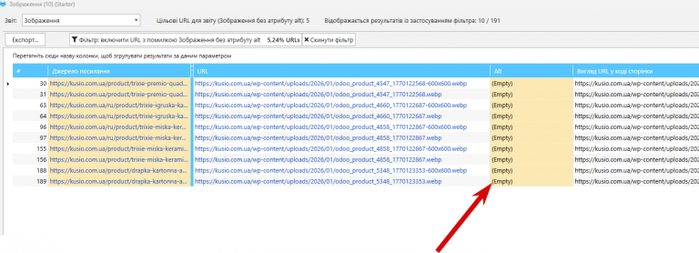 2026 02 18 16 53 13 png