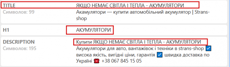 2025 10 13 17 23 39 png