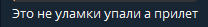2025 07 13 21 27 32 png
