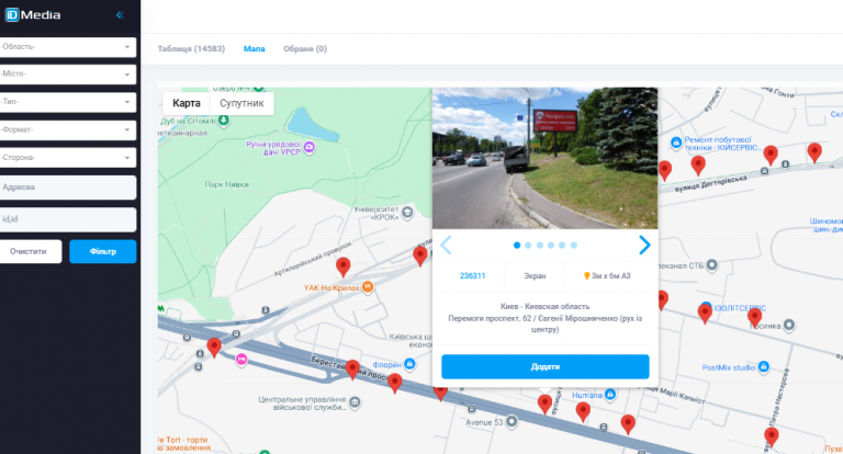 2026 04 03 14 17 49 png