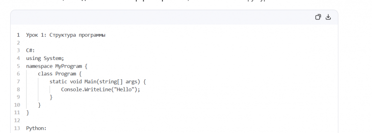 2026 02 15 06 30 55 png