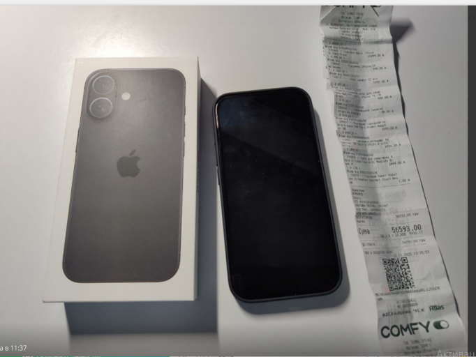 2025 11 25 10 40 35 png