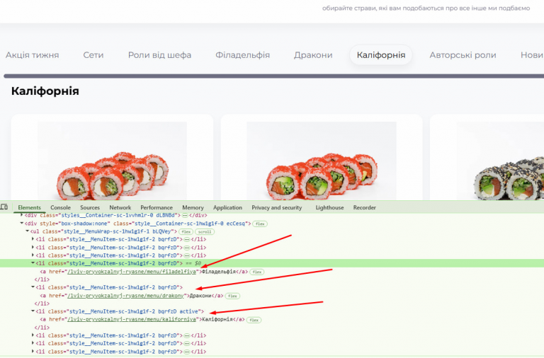 2025 11 20 14 06 07 png