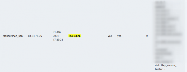 2025 06 08 13 48 47 png